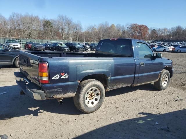 2005 GMC New Sierra K1500