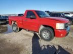 2010 Chevrolet Silverado K1500