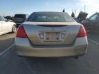 2007 Honda Accord LX