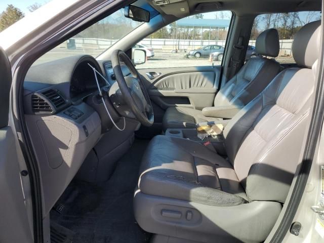 2008 Honda Odyssey EXL