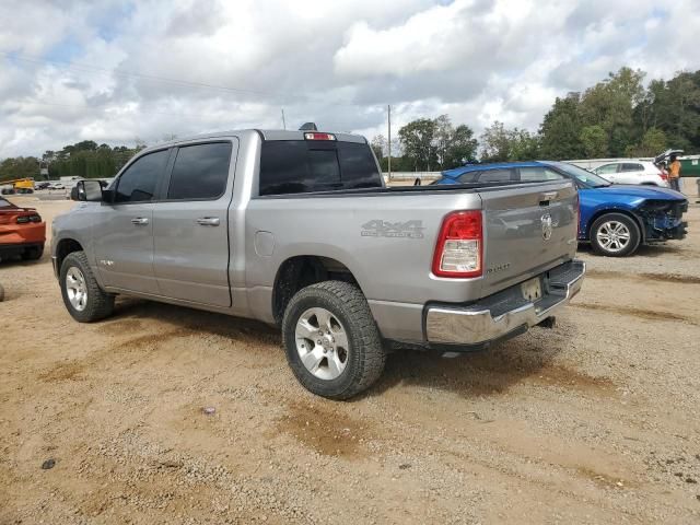 2020 Dodge RAM 1500 BIG HORN/LONE Star