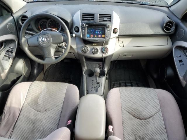 2006 Toyota Rav4