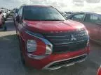 2023 Mitsubishi Outlander SEL