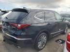 2022 Acura MDX Advance