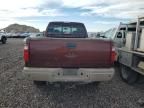 2008 Ford F350 SRW Super Duty