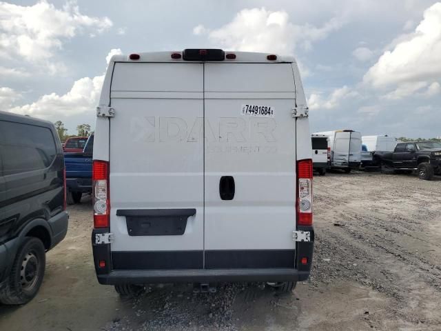 2023 Dodge RAM Promaster 2500 2500 High