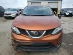 2017 Nissan Rogue Sport S