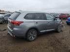 2020 Mitsubishi Outlander SE