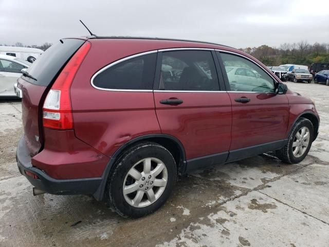 2008 Honda CR-V EX