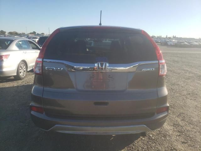 2016 Honda CR-V EX