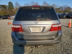 2007 Honda Odyssey EXL