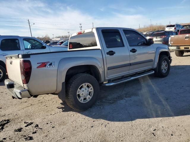 2004 Chevrolet Colorado