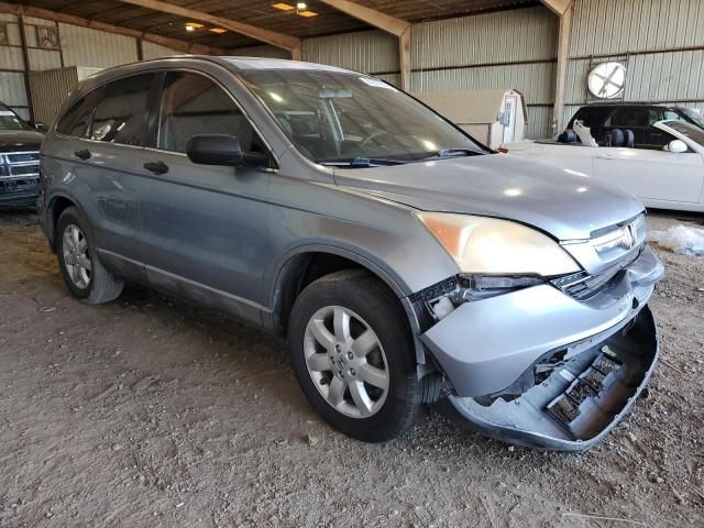 2008 Honda CR-V EX