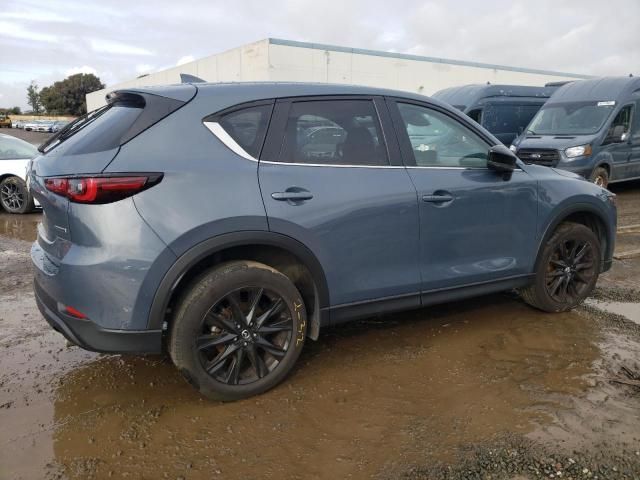 2023 Mazda CX-5 Preferred