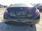 2008 Honda Civic EX