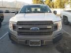 2018 Ford F150 Super Cab