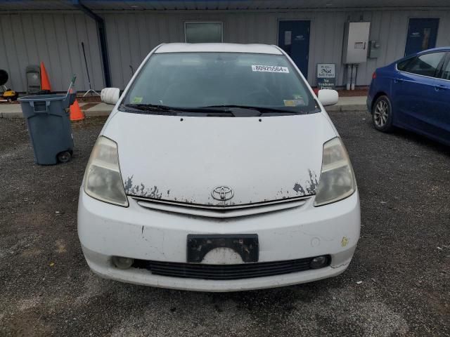 2005 Toyota Prius