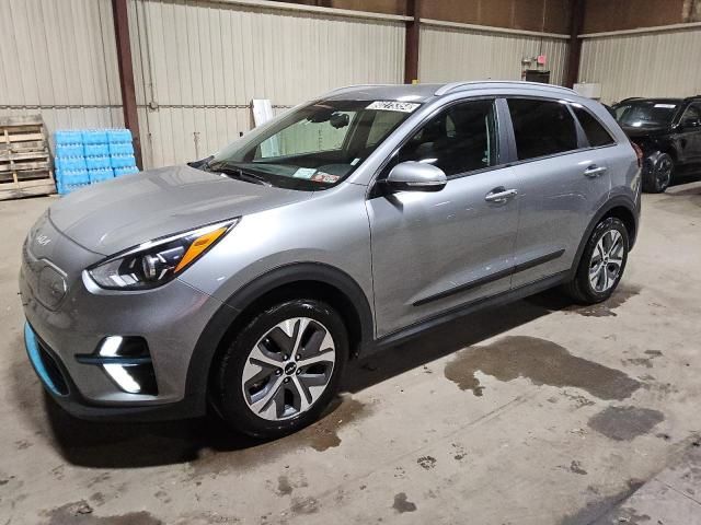 2022 KIA Niro S