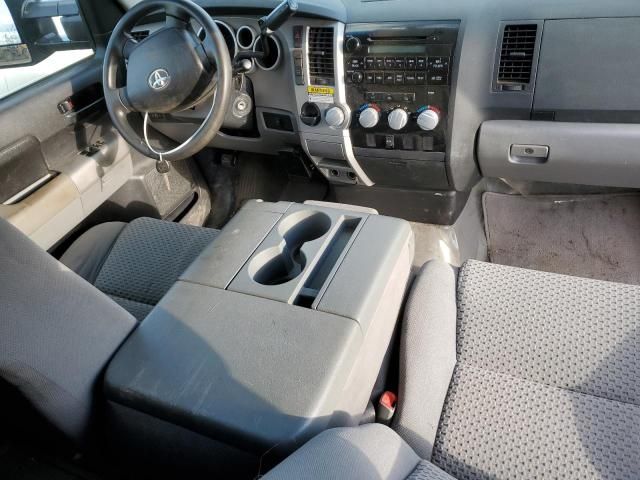 2008 Toyota Tundra