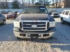 2006 Ford F250 Super Duty