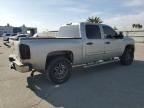 2007 Chevrolet Silverado C1500 Crew Cab