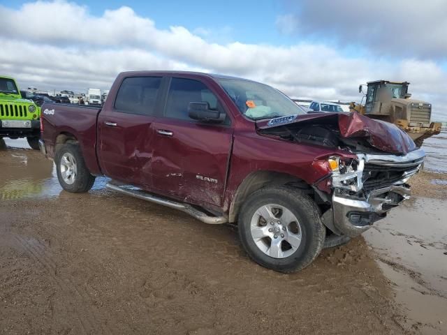 2020 Dodge RAM 1500 BIG HORN/LONE Star