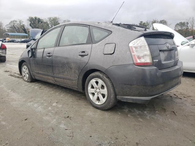 2007 Toyota Prius