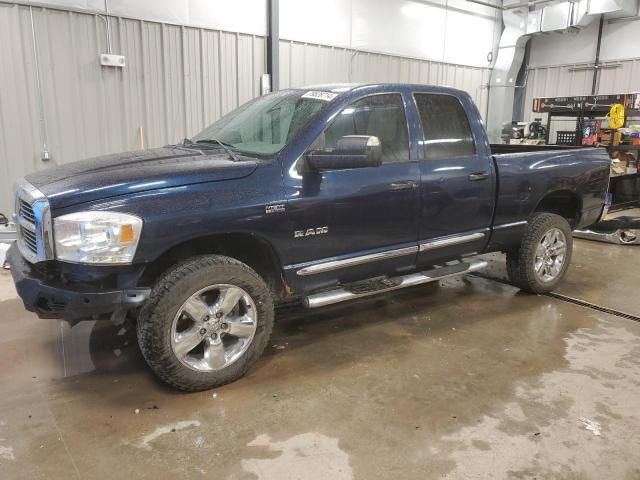 2008 Dodge RAM 1500 ST