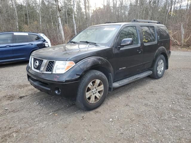 2007 Nissan Pathfinder LE