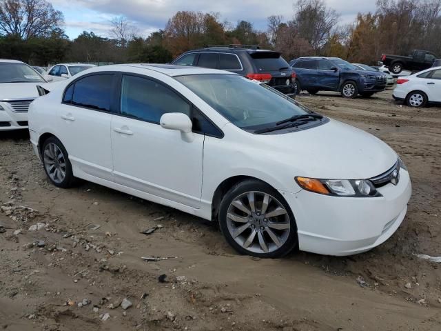 2008 Honda Civic EXL