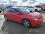 2007 Honda Civic EX