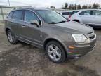 2014 Chevrolet Captiva LT