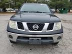 2007 Nissan Frontier King Cab LE