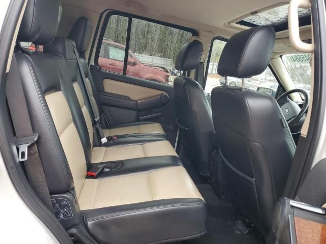 2008 Ford Explorer Eddie Bauer