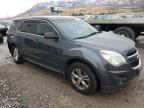 2011 Chevrolet Equinox LS