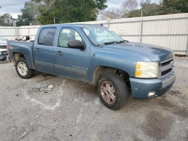 2008 Chevrolet Silverado K1500