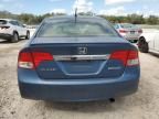 2009 Honda Civic Hybrid