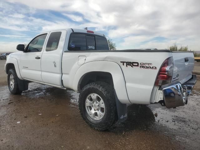 2014 Toyota Tacoma