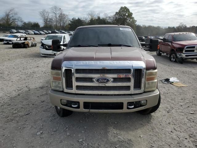 2009 Ford F250 Super Duty