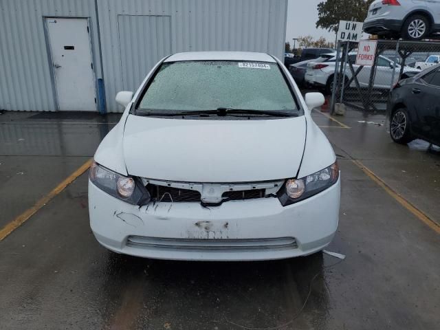 2008 Honda Civic LX