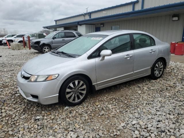 2010 Honda Civic EX