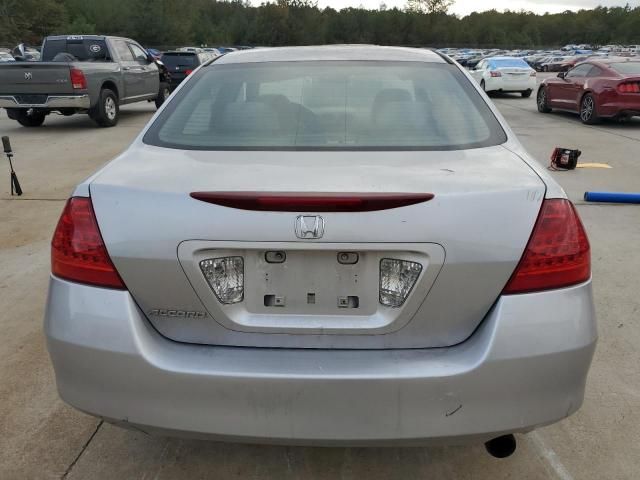 2007 Honda Accord LX