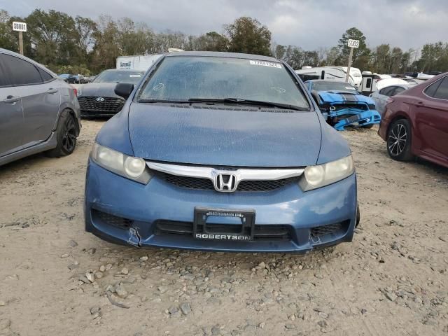 2010 Honda Civic VP