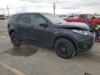 2018 Land Rover Discovery Sport SE