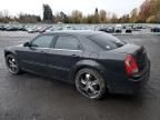 2005 Chrysler 300 Touring