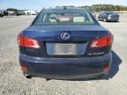 2012 Lexus IS 250