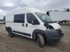 2021 Dodge RAM Promaster 1500 1500 High