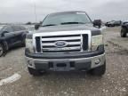 2010 Ford F150 Super Cab