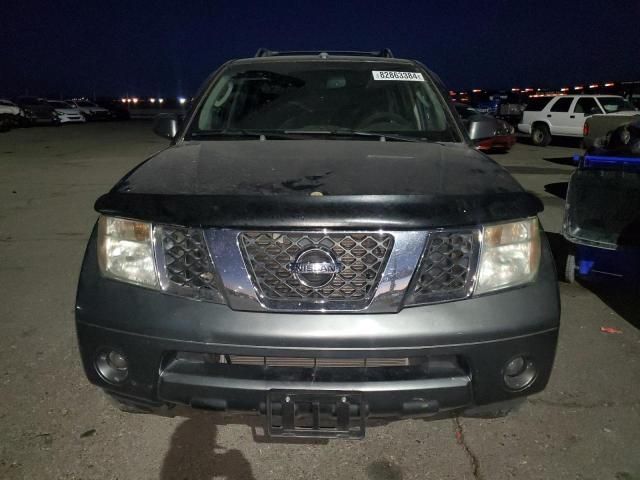 2007 Nissan Pathfinder LE