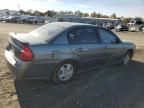 2005 Chevrolet Malibu LS